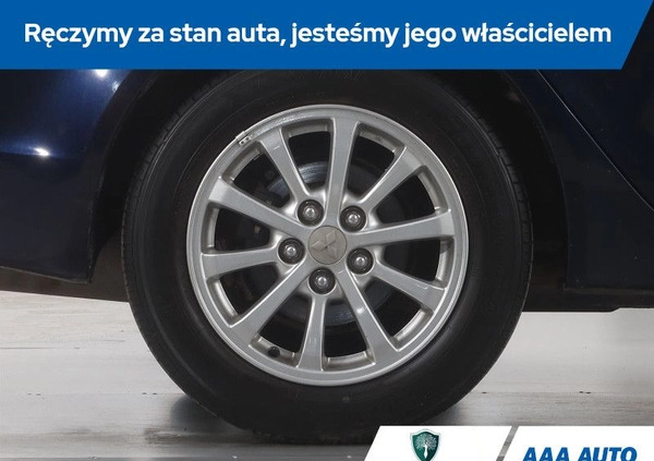 Mitsubishi Lancer cena 40000 przebieg: 68834, rok produkcji 2014 z Sędziszów małe 154